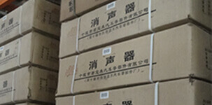 公赌船jcjc710智能主营堆垛架,仓储笼,仓库笼。